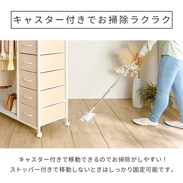 iellio（イエリオ）の「ボックス付きハンガーラック＜衣類収納＞（衣類・布団収納）」｜詳細画像