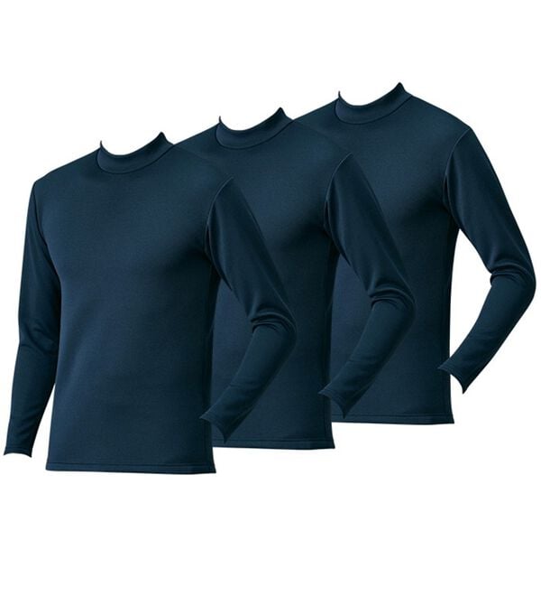 「【３枚組】抗菌・防臭！裏ボア極厚あったかインナー（メンズ肌着・インナーウェア）」｜詳細画像