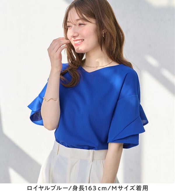 alotta（アロッタ）の「【４つの機能付】ひんやりフリル袖ブラウスＴシャツ（ブラウス）」｜詳細画像