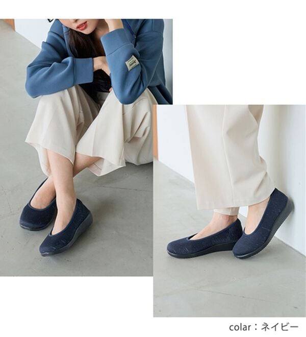 BELLUNA（ベルーナ）の「ふわっと軽い！幅広ラクきれいニットパンプス＜幅広4E・軽量＞（パンプス）」｜詳細画像