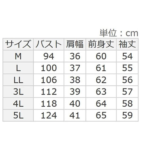 BELLUNA（ベルーナ）の「ジャカードニットプルオーバー（ニット・セーター）」｜詳細画像