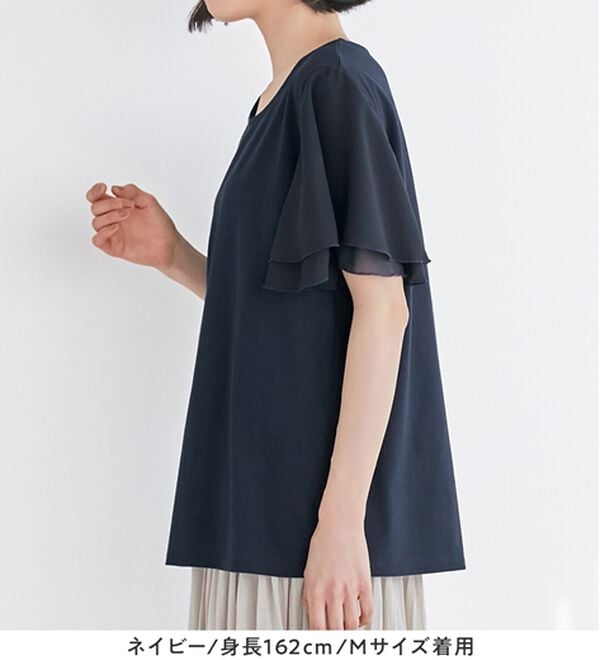 Viola e Viola（ヴィオラ エ ヴィオラ）の「【５つの機能付】袖シフォンゆるＴシャツ（Tシャツ）」｜詳細画像