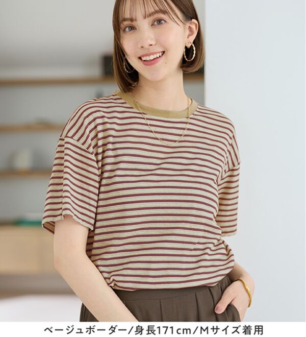 Viola e Viola（ヴィオラ エ ヴィオラ）の「ほんのり透け感綿混セミシアートップス（カットソー）」｜詳細画像