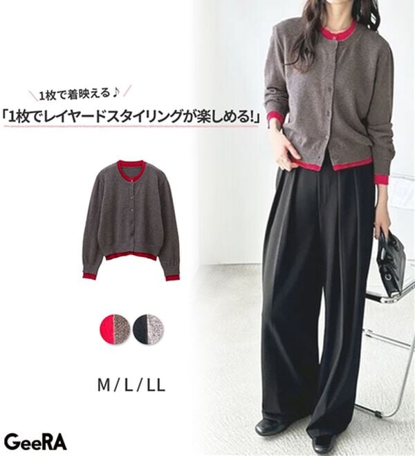GeeRA（ジーラ）の「フェイクレイヤードクルーネックカーデ（ニットカーディガン）」｜詳細画像