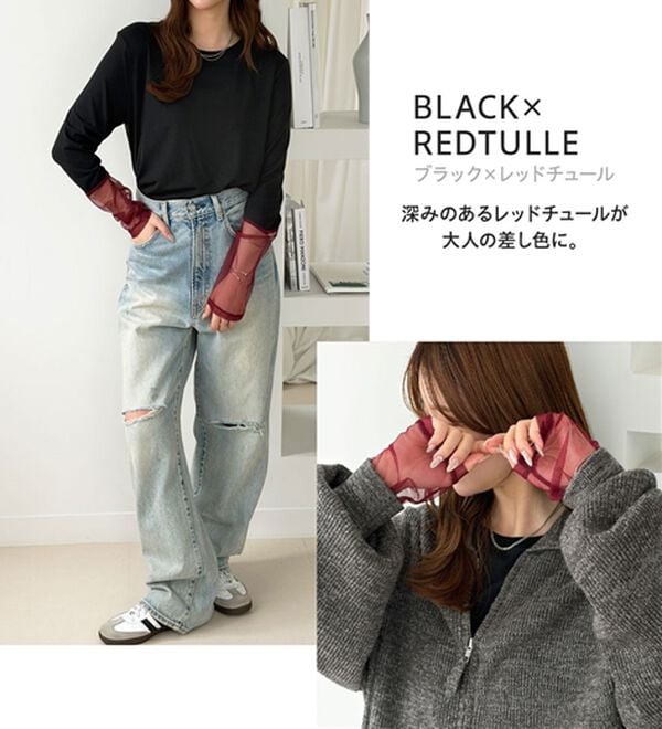 GeeRA（ジーラ）の「袖切り替えカットソープルオーバー（カットソー）」｜詳細画像
