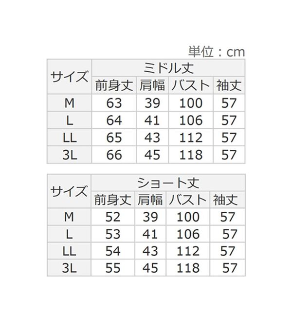 alotta（アロッタ）の「＜選べる２丈＞洗える！パール調ボタンゆるニットカーディガン（ニットカーディガン）」｜詳細画像
