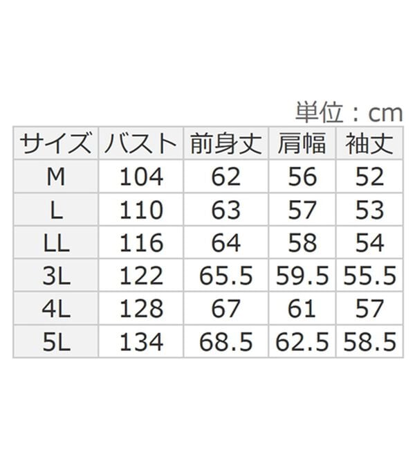 alotta（アロッタ）の「パール調ボタン柔らかカットソーゆるトップス（カットソー）」｜詳細画像