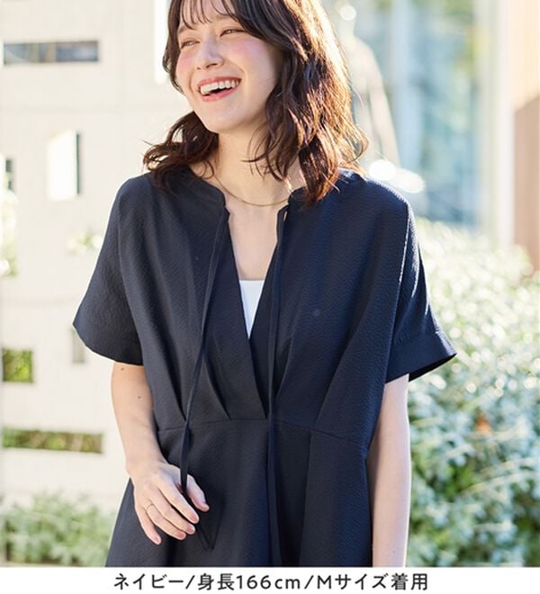 Viola e Viola（ヴィオラ エ ヴィオラ）の「風が通り抜ける！サッカーチュニック（チュニック）」｜詳細画像