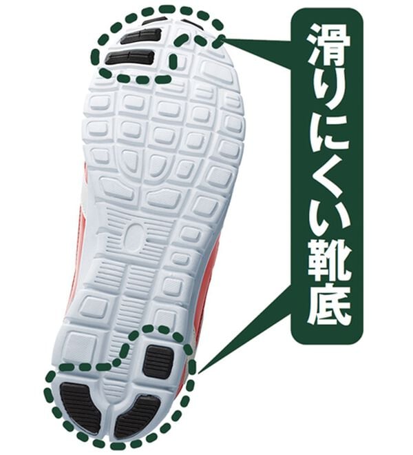 「＜ゴールデンベア＞軽量設計カジュアルスニーカー（メンズスニーカー）」｜詳細画像