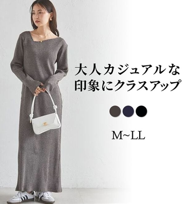 RANAN（ラナン）の「アシメネックリブワンピース（ロングワンピース）」｜詳細画像