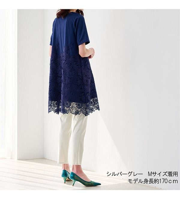 RANAN（ラナン）の「【4つの機能付】美脚アンクルパンツ（フルレングスパンツ）」｜詳細画像