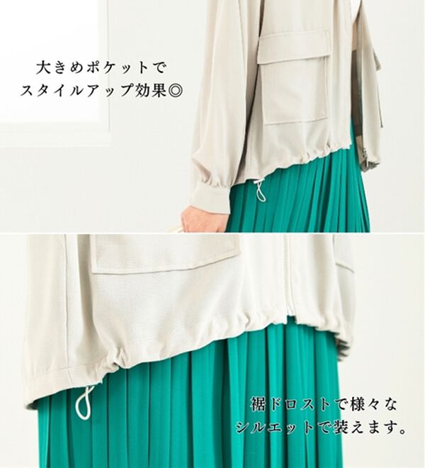 BELLUNA（ベルーナ）の「とろみ素材ポケットデザインブルゾン（ブルゾン）」｜詳細画像