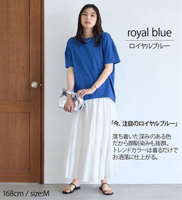 BELLUNA（ベルーナ）の「シュッと体型カバー！コクーンTシャツ（カットソー）」｜詳細画像