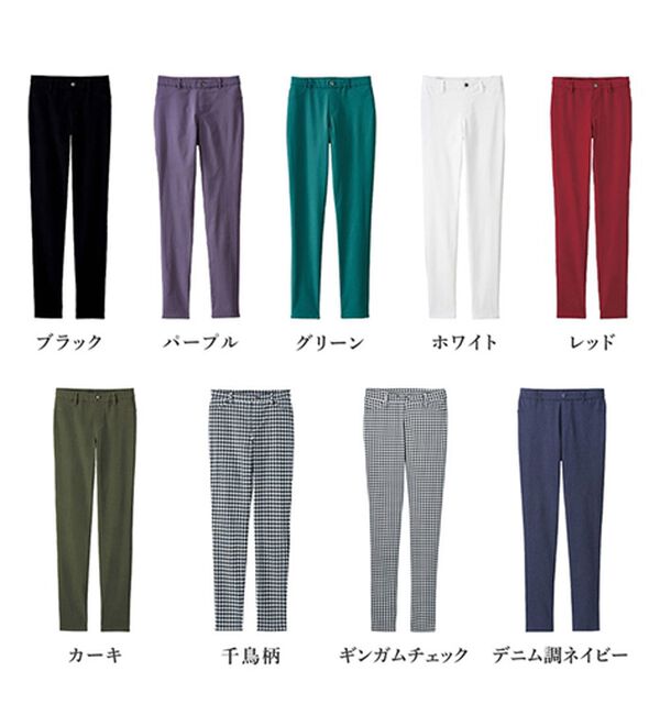 GeeRA（ジーラ）の「嬉しい機能付！美脚スキニーレギンスパンツ（フルレングスタイプ）（フルレングスパンツ）」｜詳細画像