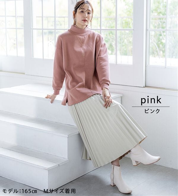 BELLUNA（ベルーナ）の「リブ使いがかわいい裏起毛トレーナー（チュニック）」｜詳細画像