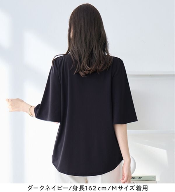 alotta（アロッタ）の「【接触冷感】パールデザイン５分袖Ｔシャツブラウス（ブラウス）」｜詳細画像