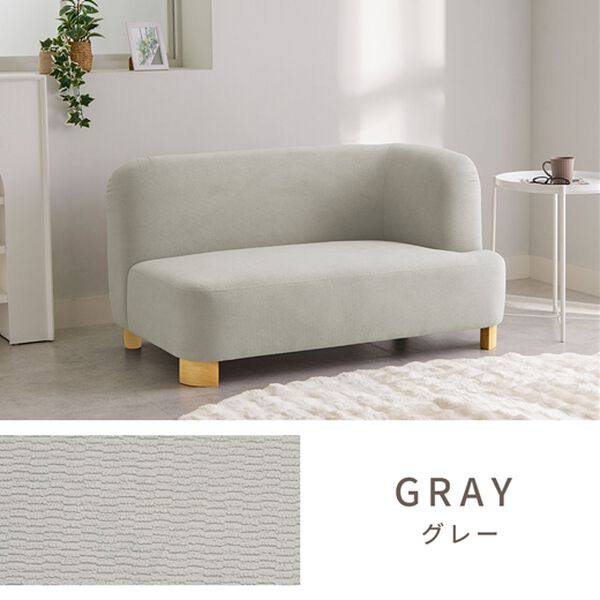 iellio（イエリオ）の「コンパクトカウチソファＤａｒａｍ（ソファ）」｜詳細画像