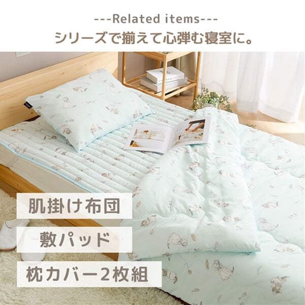 iellio（イエリオ）の「ピーターラビット　洗いざらしミャオマーチ（敷パッド）」｜詳細画像
