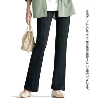 BELLUNA（ベルーナ）の「＜日本製＞毛玉になりにくいウール入りブーツカットパンツ（フルレングスパンツ）」｜詳細画像