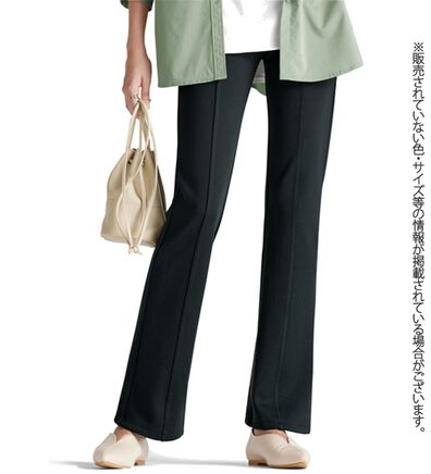 BELLUNA（ベルーナ）の「＜日本製＞毛玉になりにくいウール入りブーツカットパンツ（フルレングスパンツ）」