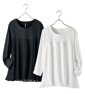 BELLUNA（ベルーナ）の「【２枚組】フォーマル対応プリーツブラウス（チュニック）」｜詳細画像