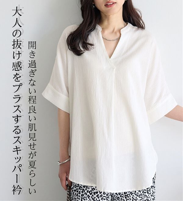 BELLUNA（ベルーナ）の「綿１００％楊柳素材ドルマンチュニック（チュニック）」｜詳細画像