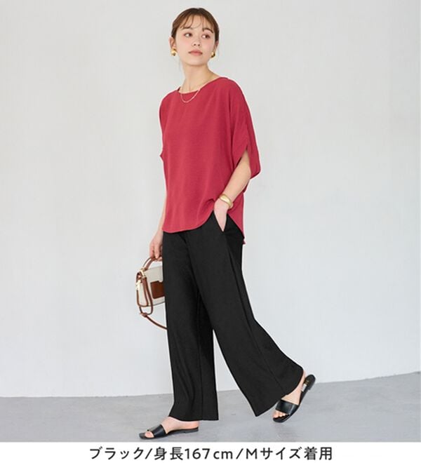 Viola e Viola（ヴィオラ エ ヴィオラ）の「【５つの機能付】丈切れる！楽ちんジャカードパンツ（ワイドパンツ・ガウチョ）」｜詳細画像