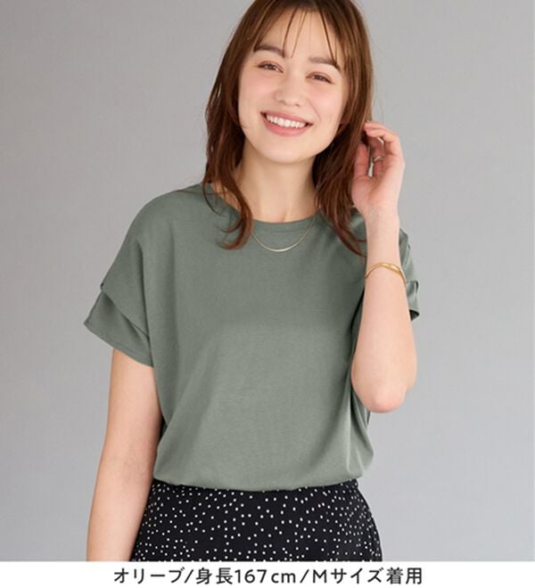 Viola e Viola（ヴィオラ エ ヴィオラ）の「脱普通！すっきり見え大人の上品Ｔシャツ（Tシャツ）」｜詳細画像