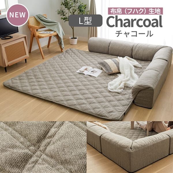 iellio（イエリオ）の「はっ水ゆったり・まったりクッション一体型ラグ＜洗える・布帛（ふはく）タイプ・フロアソファ・ローソファー・ロングシーズン＞（ラグ）」｜詳細画像