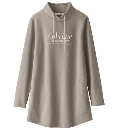 BELLUNA（ベルーナ）の「衿デザイン裏起毛ロゴチュニック（チュニック）」