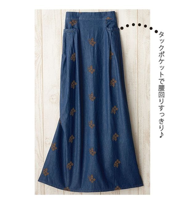 ルフラン（ルフラン）の「【２色組】夏デニム刺しゅうスカート＜パルミン＞（ロングスカート）」｜詳細画像