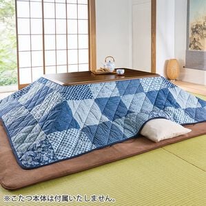 「アルミシート入り洗えるこたつ掛布団（こたつ布団）」｜詳細画像