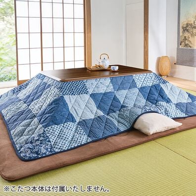 「アルミシート入り洗えるこたつ掛布団（こたつ布団）」