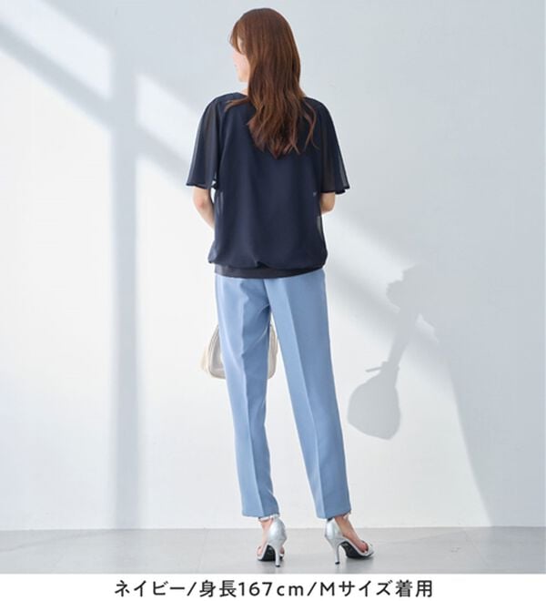 alotta（アロッタ）の「インナー付きドルマンブラウス（ブラウス）」｜詳細画像