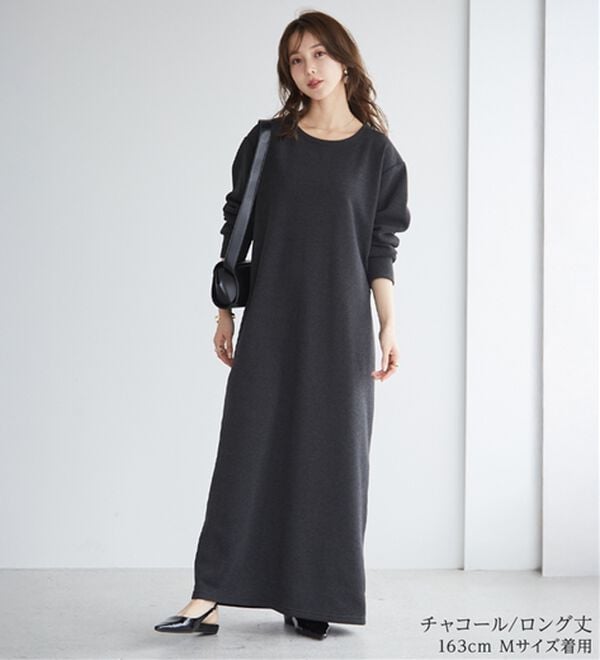 選べる2丈】裏起毛シンプルバックスリットワンピース - ベルーナ【公式】