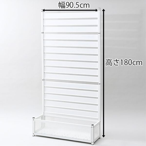 「アルミ製プランター目隠しフェンス＜ガーデニングフェンス　幅９０　幅１２０　高さ１５０　高さ１８０　オシャレフェンス＞（エクステリア・屋外器具）」｜詳細画像