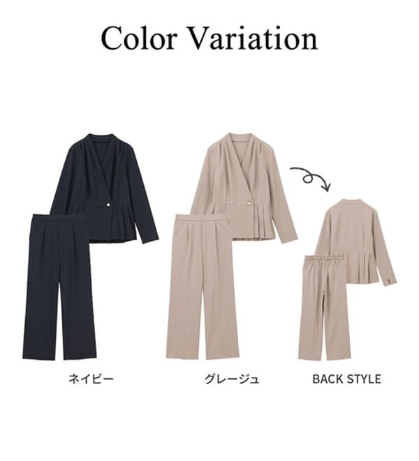 GeeRA（ジーラ）の「【２点セット】パールボタンペプラムプリーツブラウスセットアップ（その他スーツ）」｜詳細画像