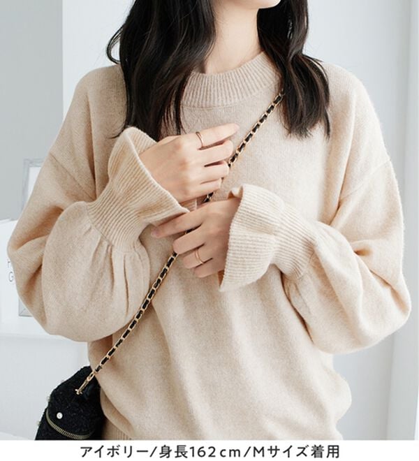 alotta（アロッタ）の「洗える！ふんわりタッチキャンディースリーブゆるニット（ニット・セーター）」｜詳細画像