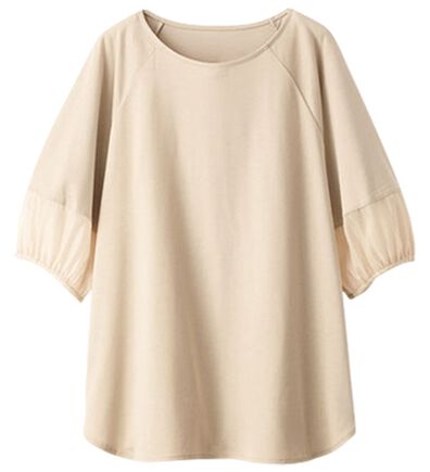 BELLUNA（ベルーナ）の「袖シアー切替デザインプルオーバー（カットソー）」