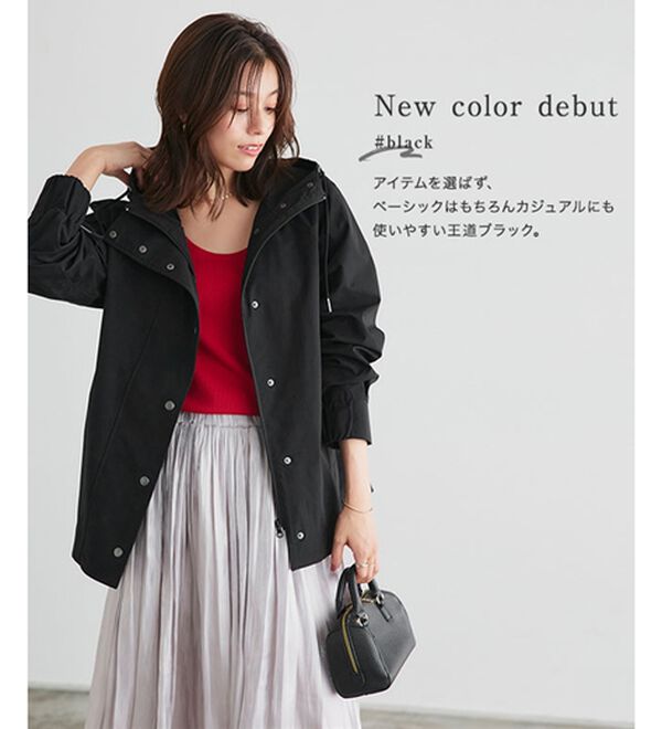 Pierrot（ピエロ）の「マウンテンパーカー（パーカー）」｜詳細画像