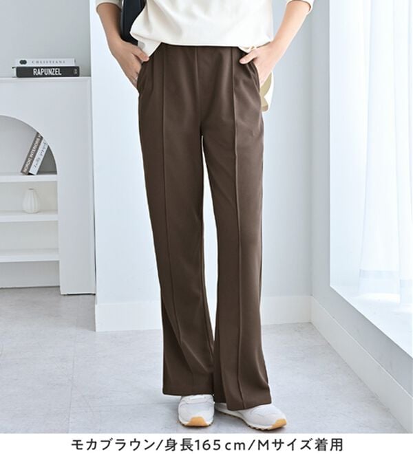 alotta（アロッタ）の「カットジョーゼットフレアパンツ（フルレングスパンツ）」｜詳細画像