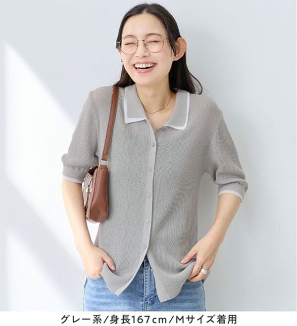 Viola e Viola（ヴィオラ エ ヴィオラ）の「アソートシアーリブニットポロシャツ（ポロシャツ）」｜詳細画像