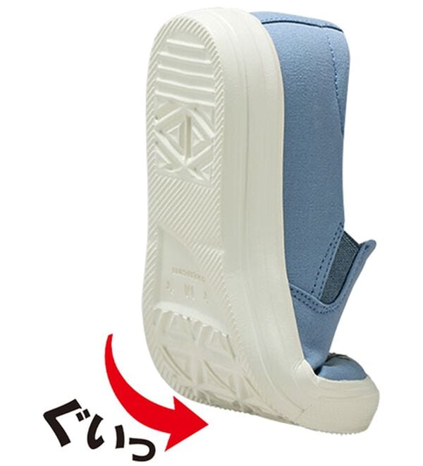 BELLUNA（ベルーナ）の「フラワー刺しゅうお洒落スリッポン（スリッポン）」｜詳細画像