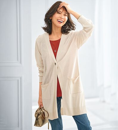 BELLUNA（ベルーナ）の「ヒンヤリ冷感！洗えるロング丈カーディガン（ニットカーディガン）」