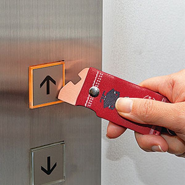 BELLUNA（ベルーナ）の「＜リトルミイ＞デザインチャーム（その他ファッション小物）」｜詳細画像