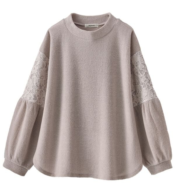 BELLUNA（ベルーナ）の「ふんわり起毛素材袖レース使いプルオーバー（カットソー）」｜グレージュ