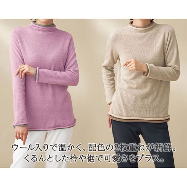 BELLUNA（ベルーナ）の「＜日本製＞ホールガーメント２枚重ね着プルオーバー（ニット・セーター）」｜詳細画像