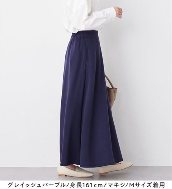 Viola e Viola（ヴィオラ エ ヴィオラ）の「【蓄熱保温】裏ファーフレアースカート（選べる！２丈）（ロングスカート）」｜詳細画像