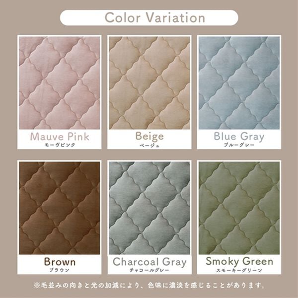 iellio（イエリオ）の「収納簡単とろけるマイクロ素材抗菌防臭極厚ごろ寝マット（敷布団）」｜詳細画像