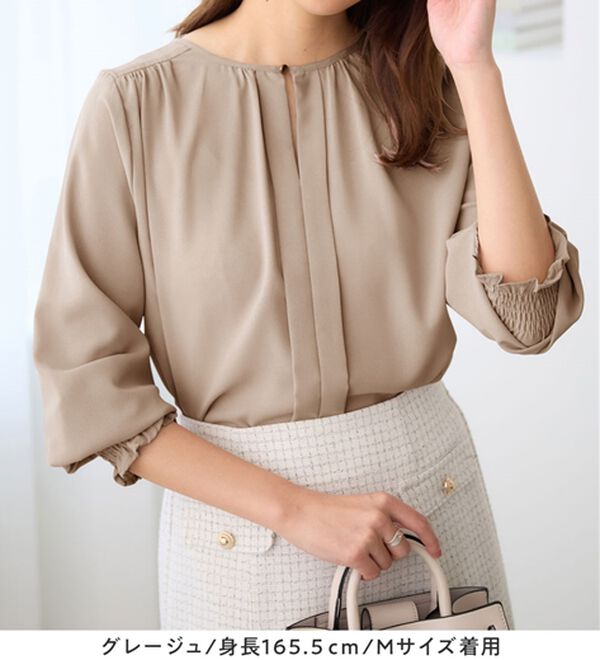 alotta（アロッタ）の「前後２ＷＡＹギャザーブラウス（ブラウス）」｜詳細画像